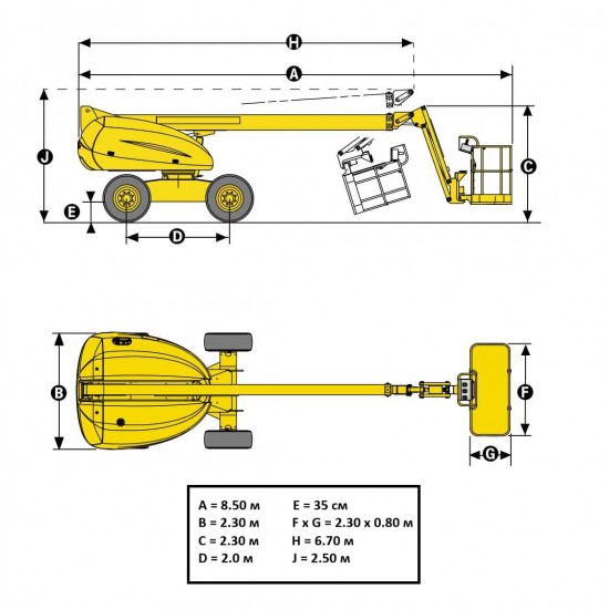 Подъемник телескопический дизельный Haulotte H16 TPX (16 метров)