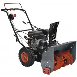 Снегоуборочная машина бензиновая Elitech ST0656U2