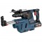 Перфоратор аккумуляторный BOSCH GBH 18V-26 + система пылеудаления