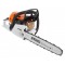 Бензопила STIHL MS 261 C