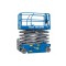 Подъемник ножничный Genie GS 3246 (12 метров)