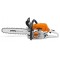 Бензопила Stihl MS 271